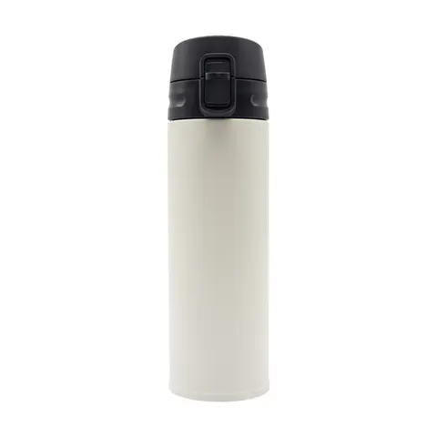 Kubek termiczny Olten 400 ml