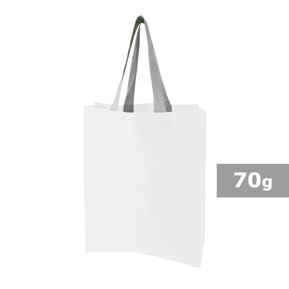 Torba na zakupy | Boden, wariant V9479-02, zdjęcie 1 z 7